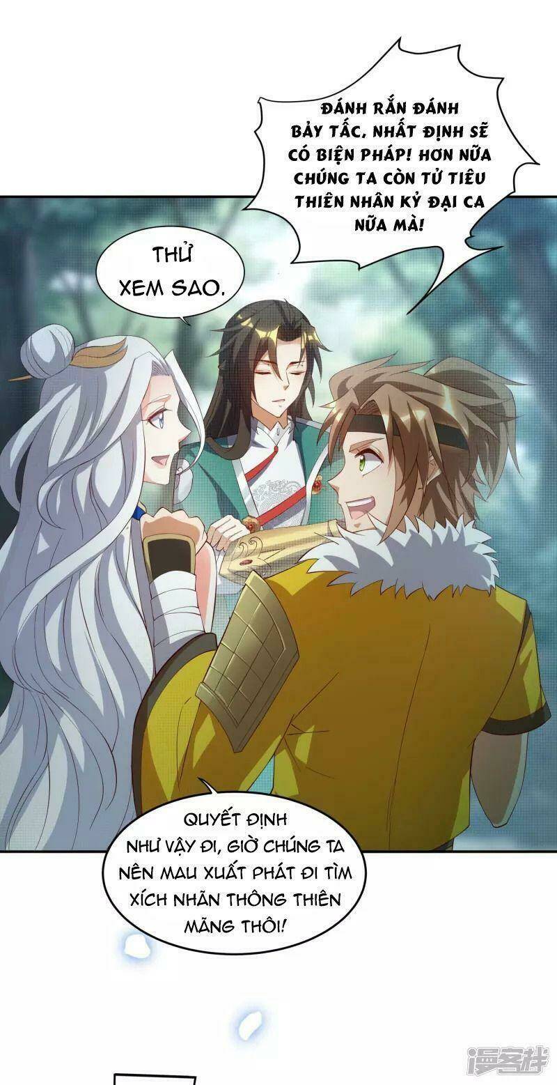 Hồn Đỉnh Thịnh Thiên: Chapter 13