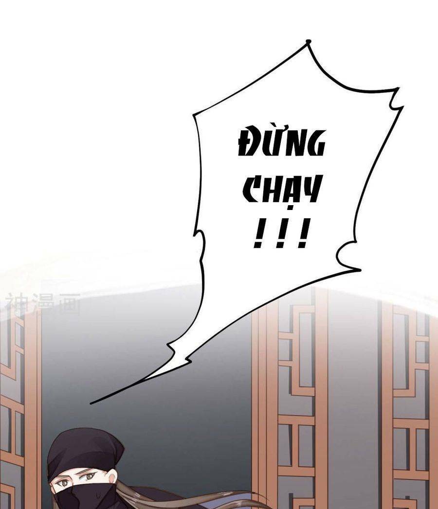 Quý Phi Này Có Chút Cơ: Chapter 26