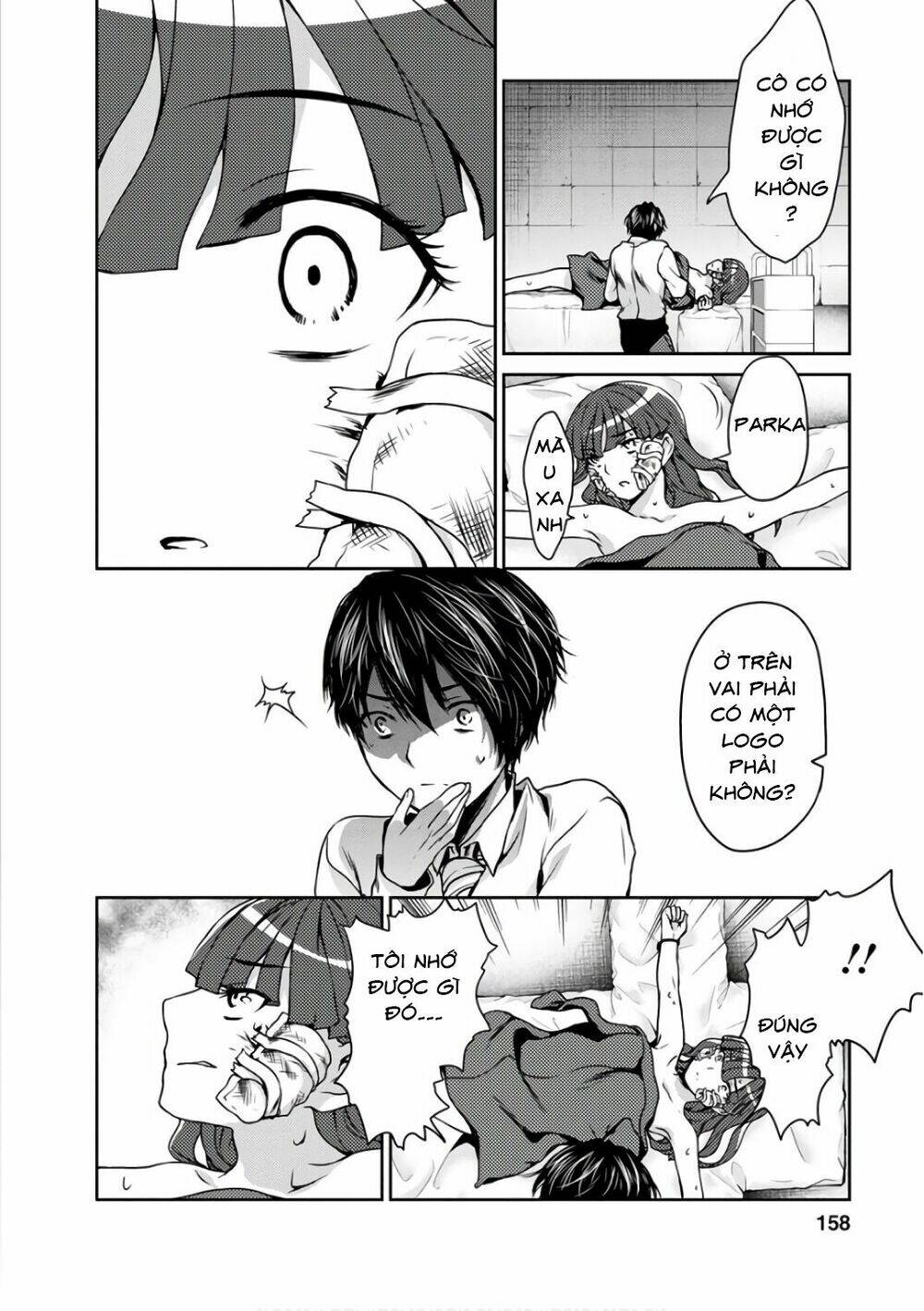Goumon Tournament: Chapter 14