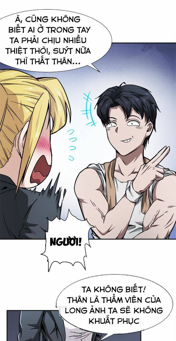 Dạ Thị Chi Vương: Chapter 8