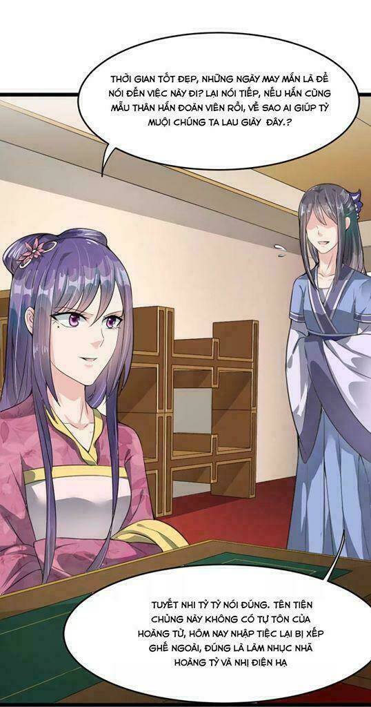 Đế Vương Sợ Vương Phi Muốn Sở Hữu Thiên Hạ: Chapter 13