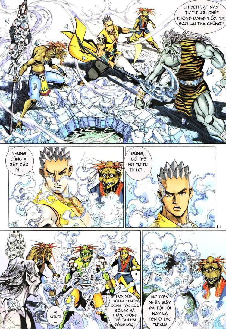 Đại Thánh Vương: Chapter 104