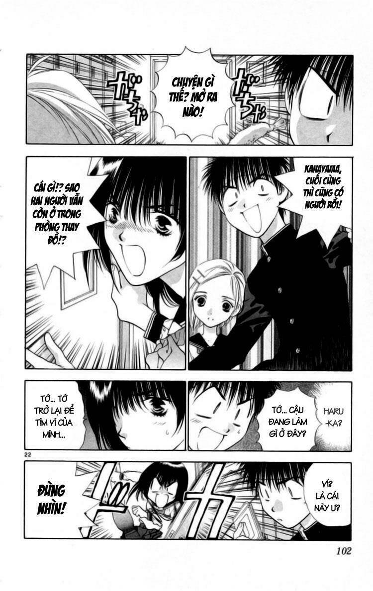 Girls Saurus: Chapter 3