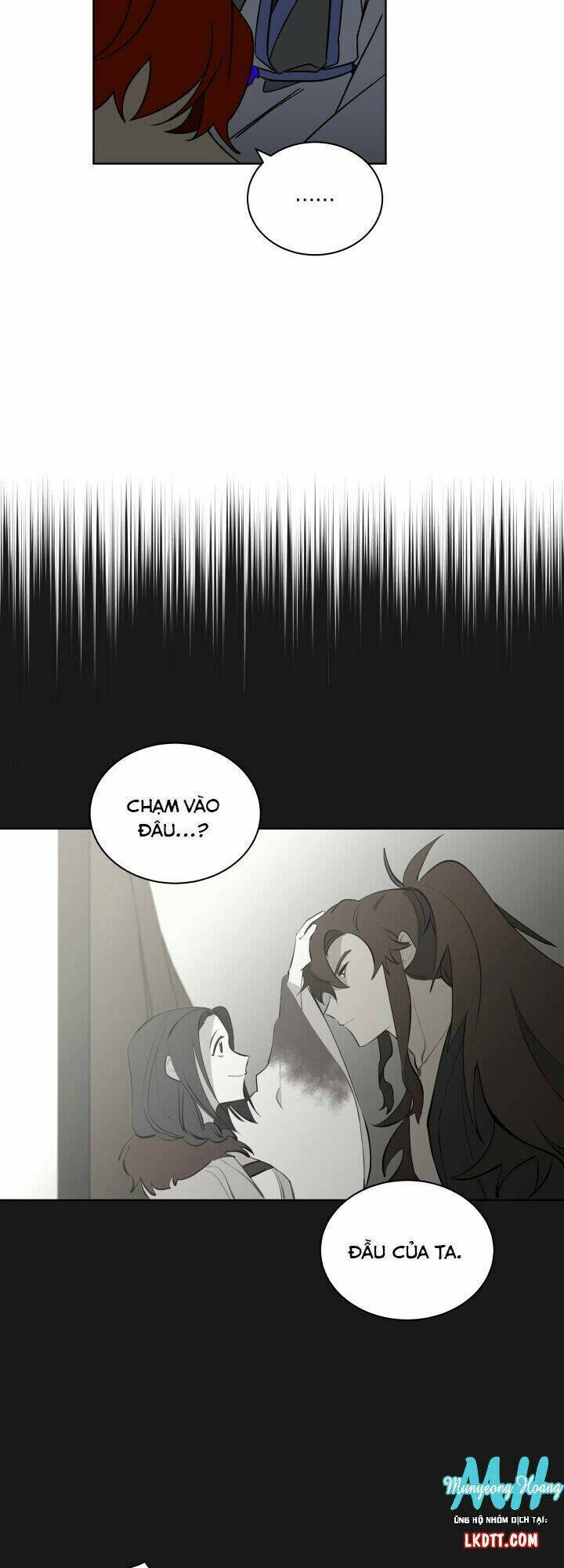 Quái Thú Với Hoa: Chapter 22