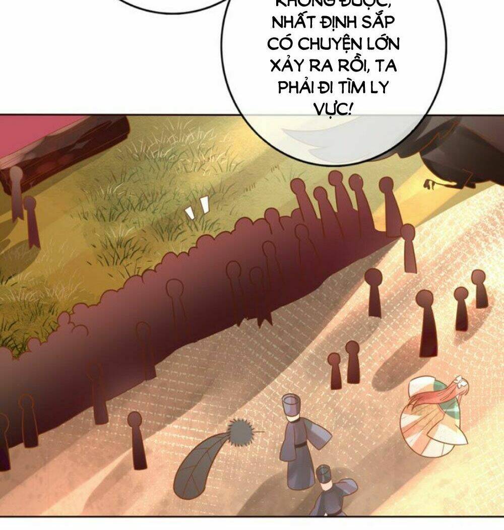 Chọc Nhầm Thượng Thần Băng Lãnh: Chapter 22