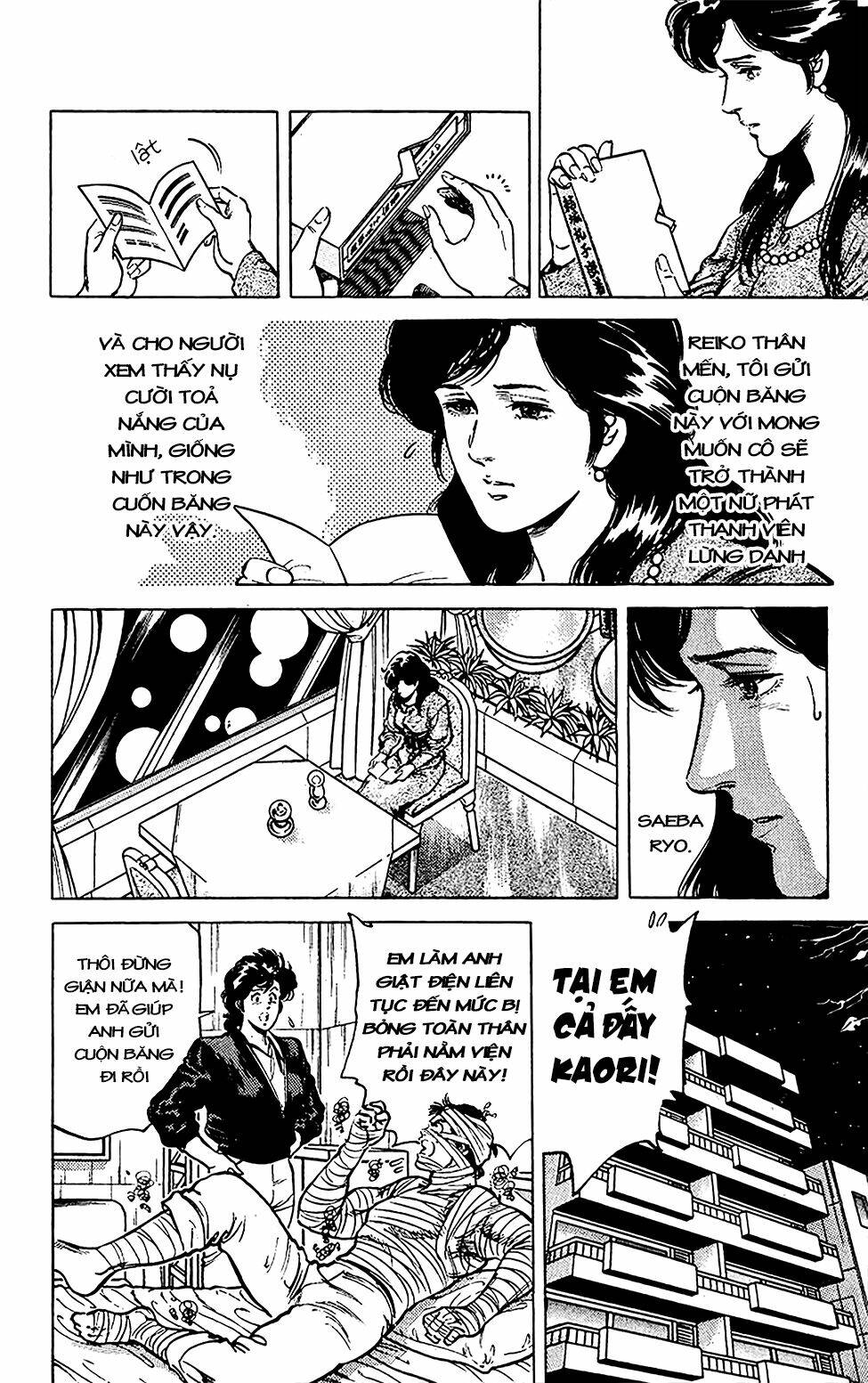 City Hunter: Chapter 47