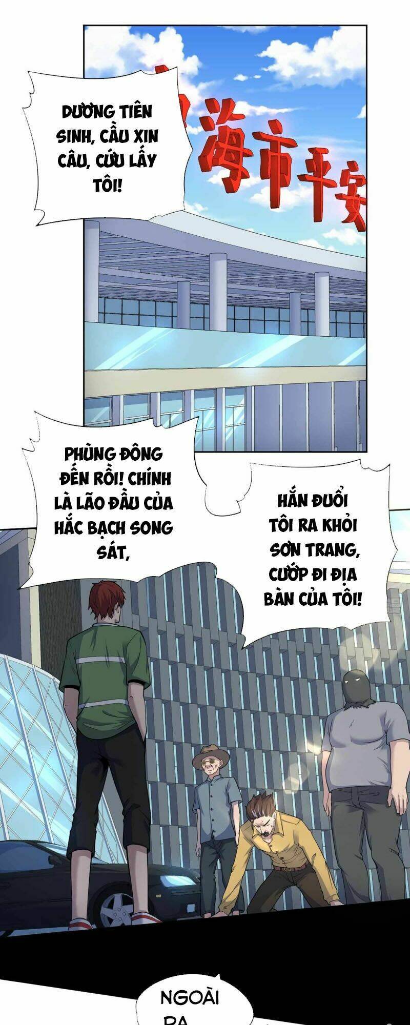 Vương Bài Thần Y: Chapter 37