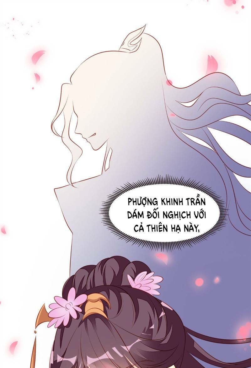 Đế Hoàng Chi Thần Y Khí Phi: Chapter 32