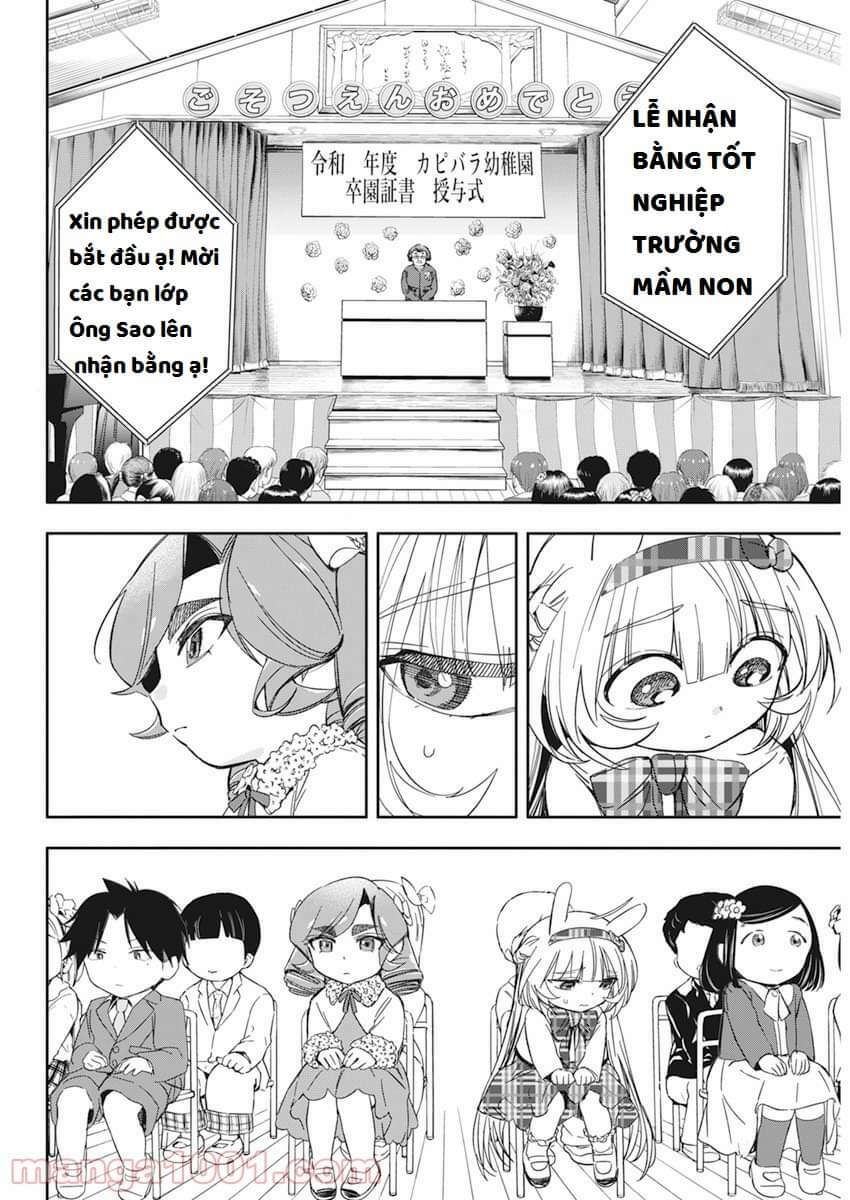 Không Xóa Sổ Con Người Được!!: Chapter 31.2