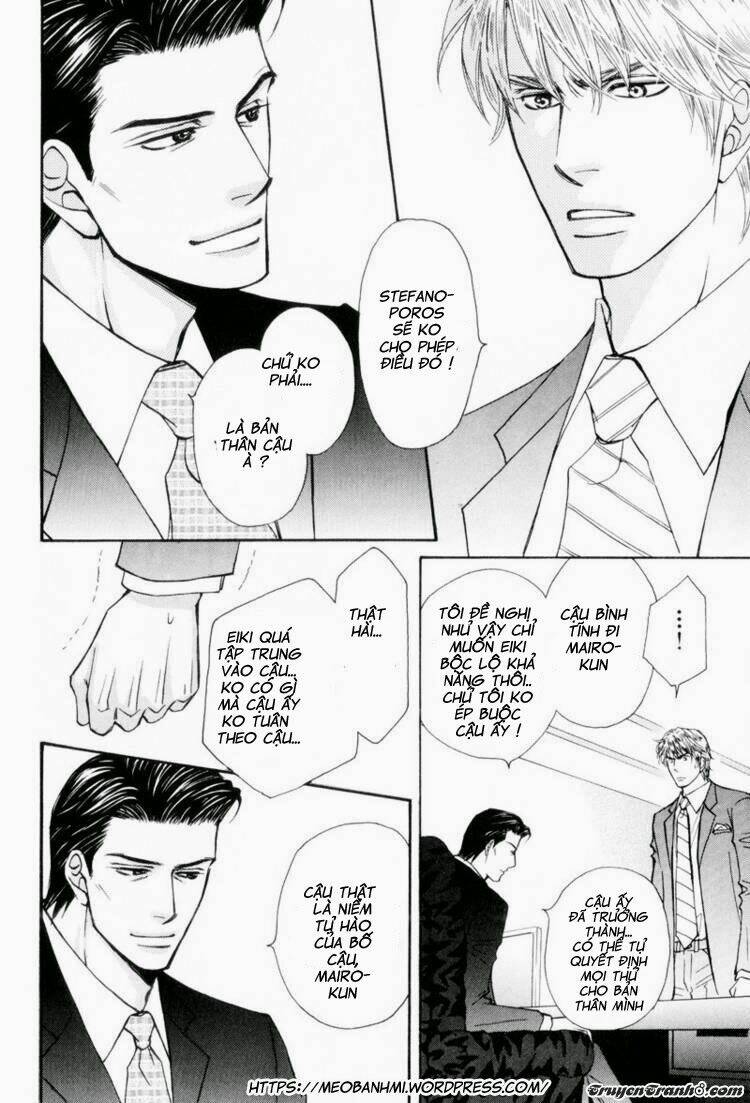 Ouji To Joujin: Chapter 2