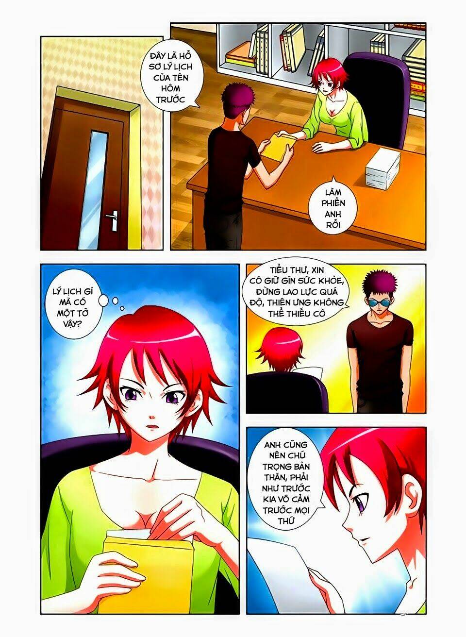 Tối Cường Tà Thiếu: Chapter 17