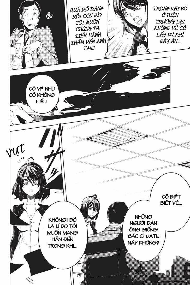 Shinjuku Dxd: Chapter 1