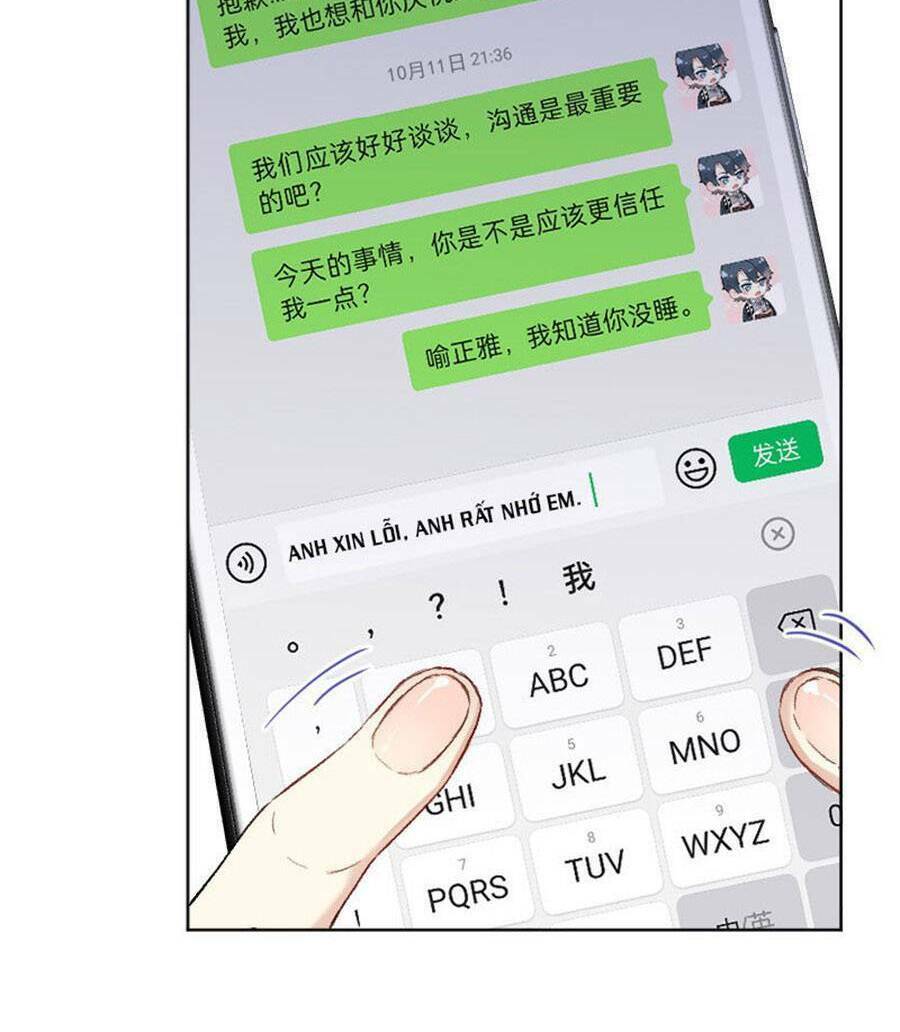 Tâm Động Thuấn Di: Chapter 64