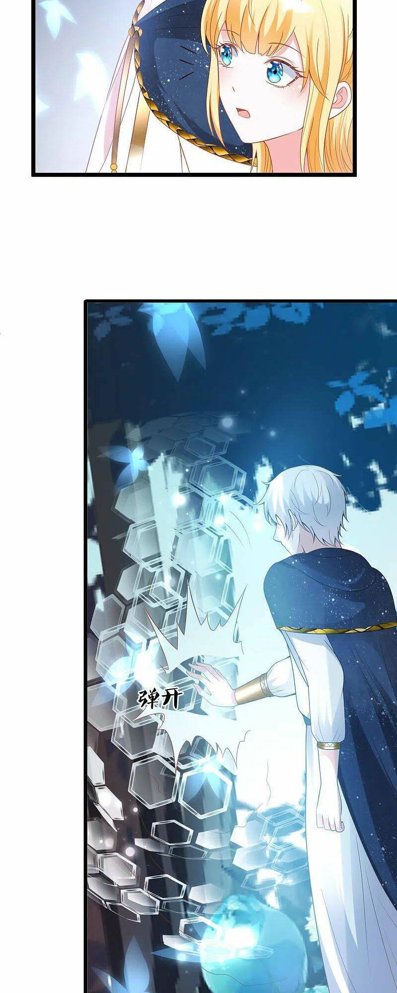 Sủng Hậu Của Vương: Chapter 129