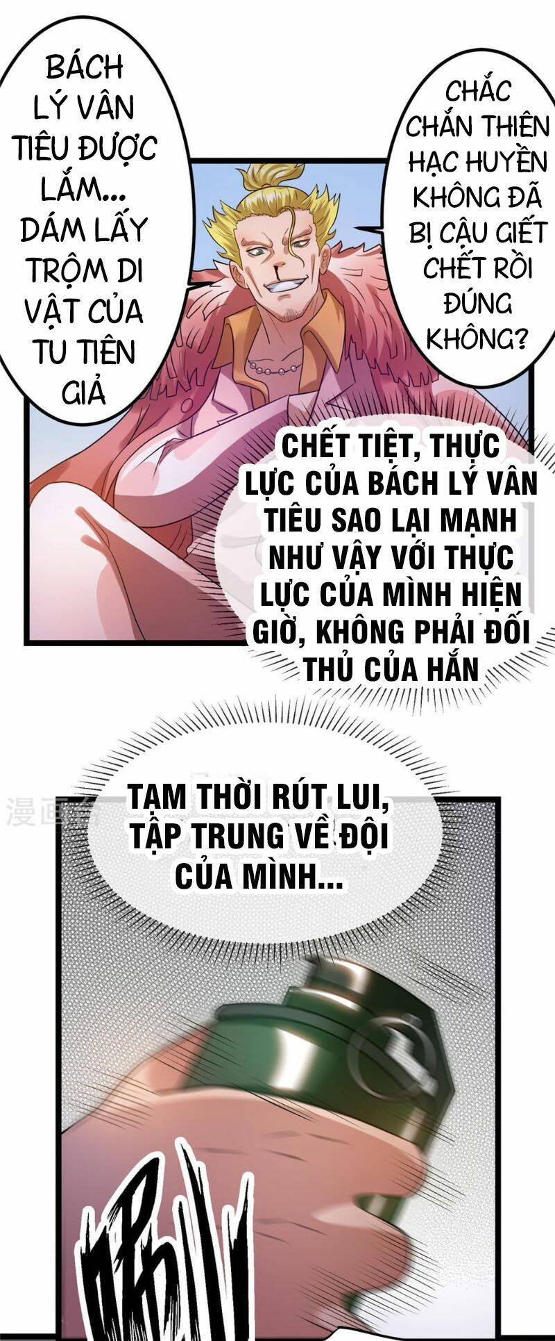 Tiên Vương Trùng Sinh: Chapter 62