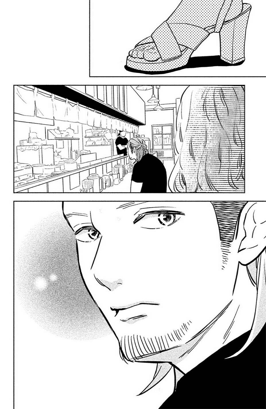 Pujyo And The Beast: Chapter 3