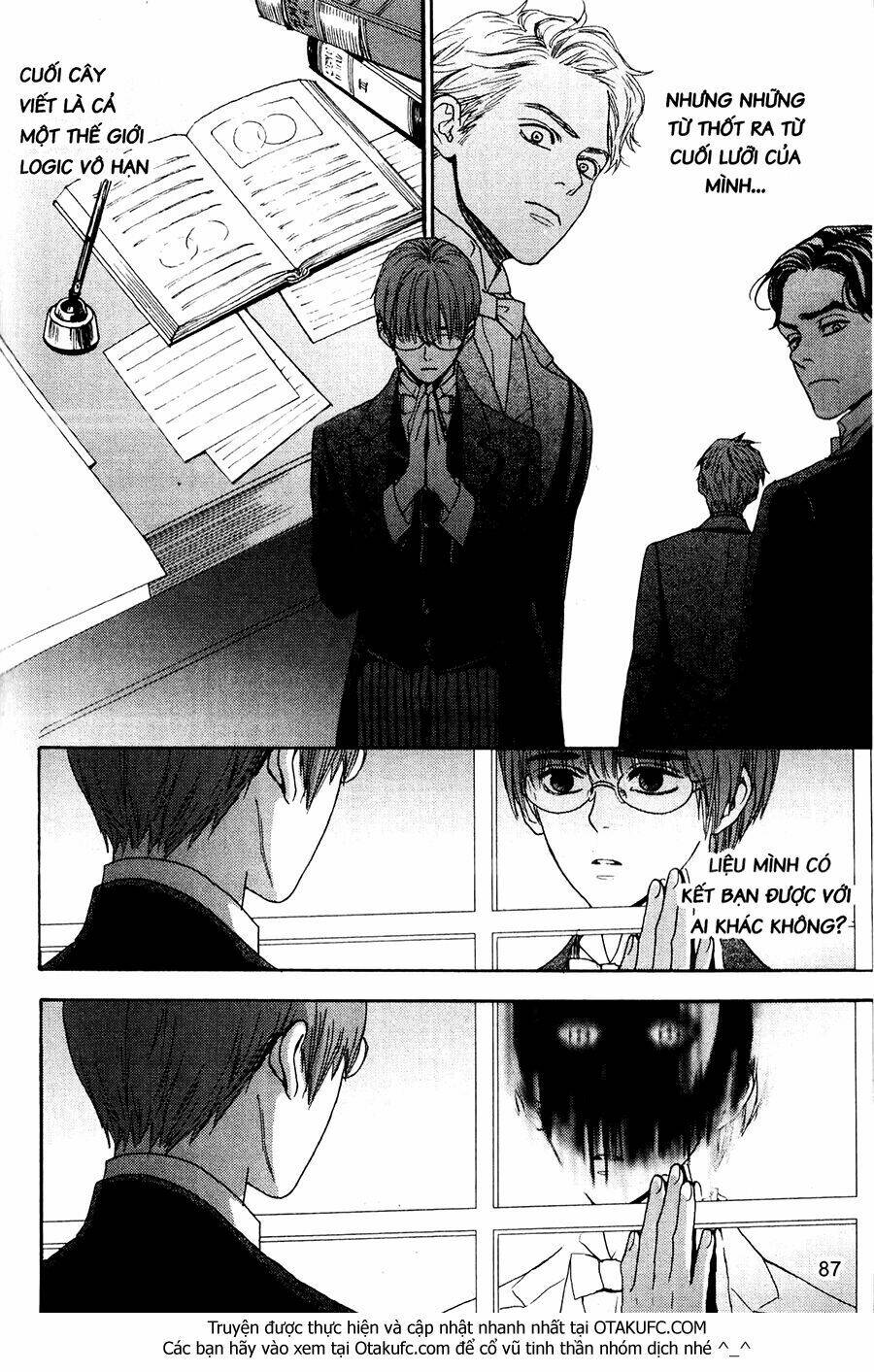 Lady Detective: Chapter 19