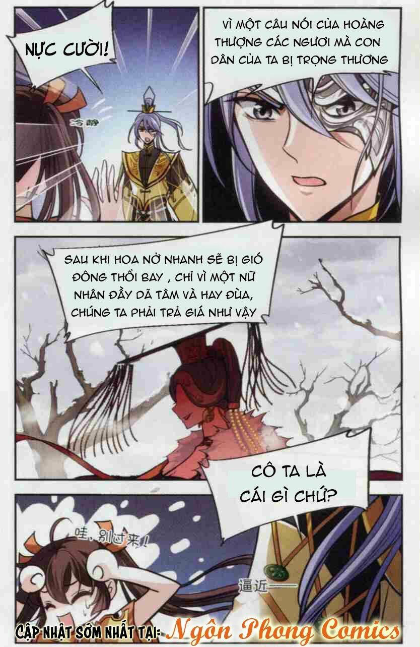 Khuynh Ngã Nhất Sinh Nhất Thế Luyến: Chapter 14