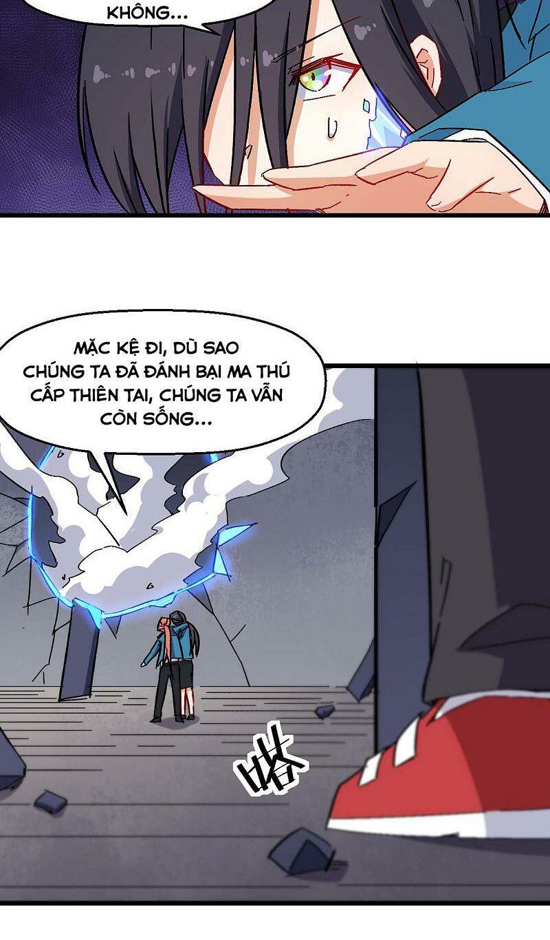 Vườn Trường Cuồng Sư Hệ Thống: Chapter 175