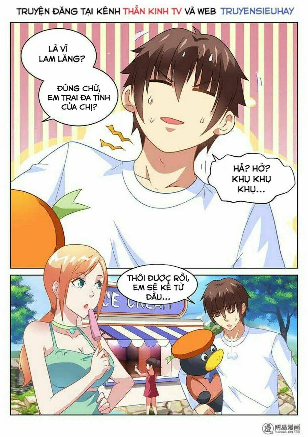 Ngận Thuần Ngận Ái Muội: Chapter 148