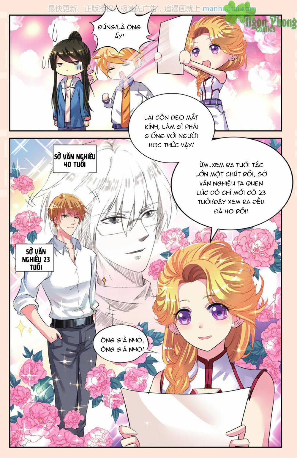 Bỉ Chi Thiên Niên: Chapter 44