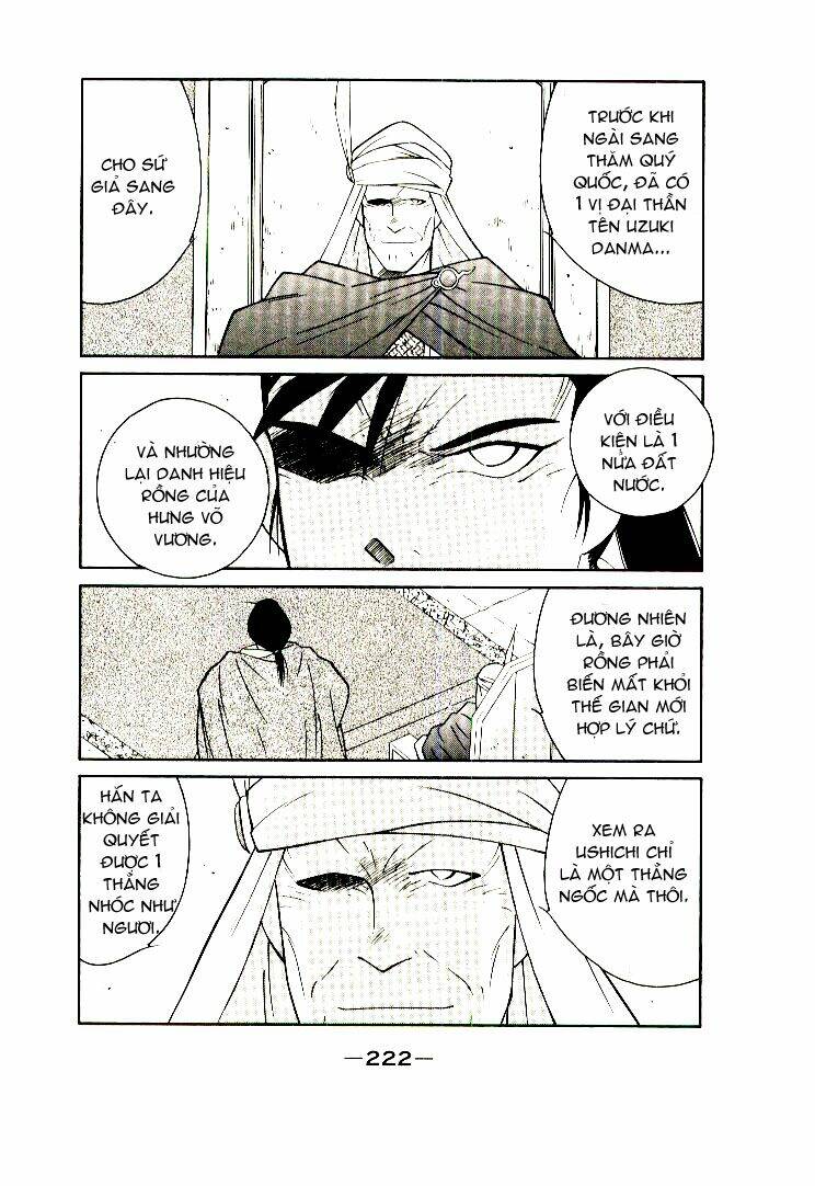 Kaiouki - Hải Hoàng Ký: Chapter 7