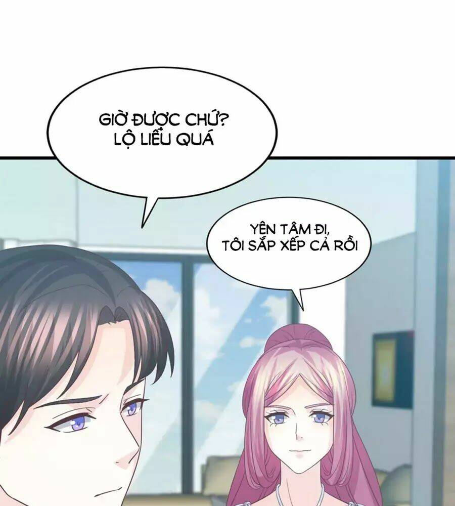 Ta Và Nam Thần Cởi Áo Ngủ Rồi: Chapter 77