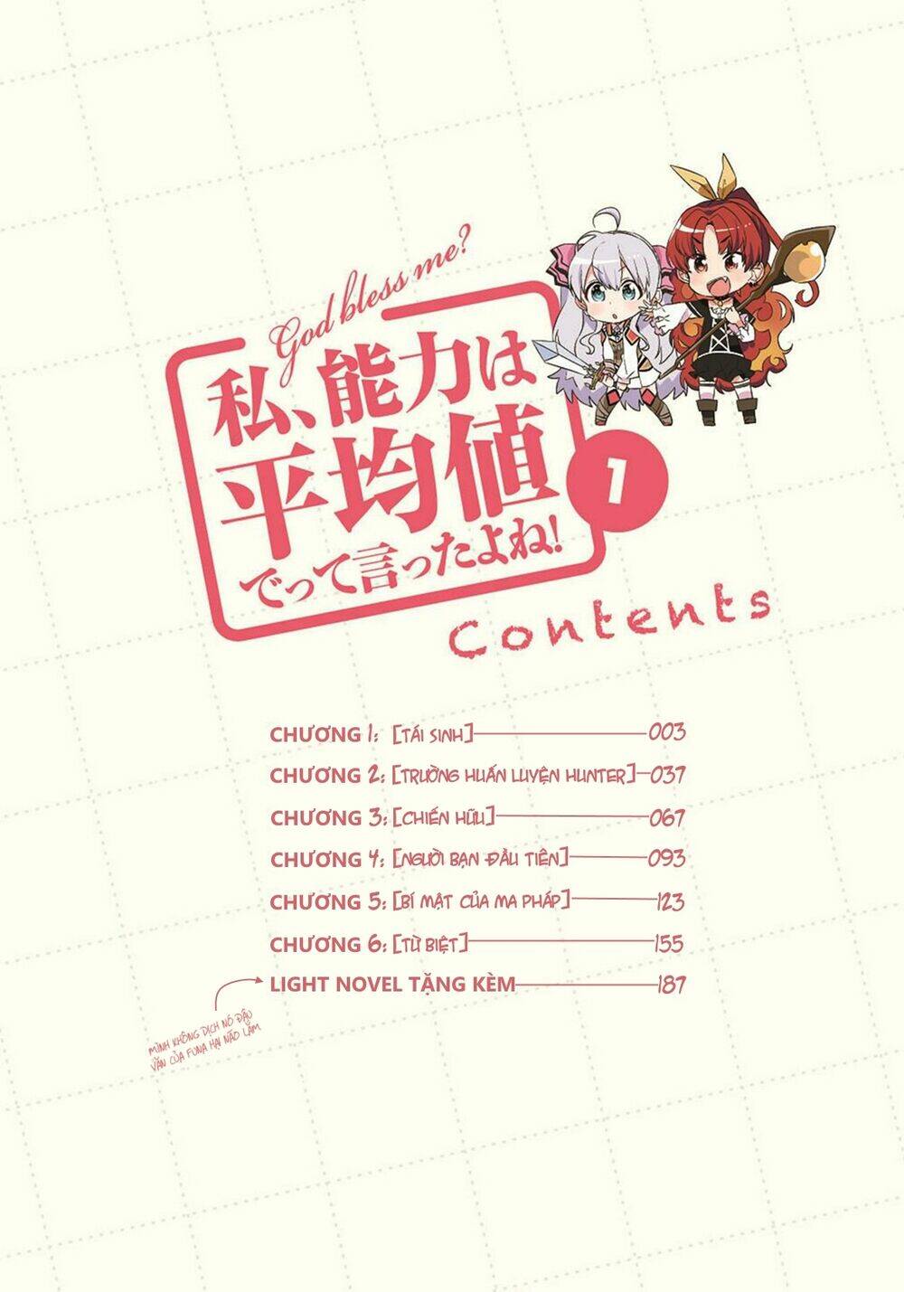 Watashi, Nouryoku Wa Heikinchi De Tte Itta Yo Ne!: Chapter 1