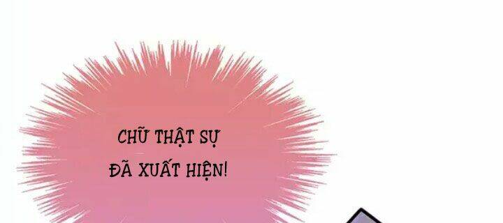 Mạnh Nhất Manh Chủ: Chapter 6