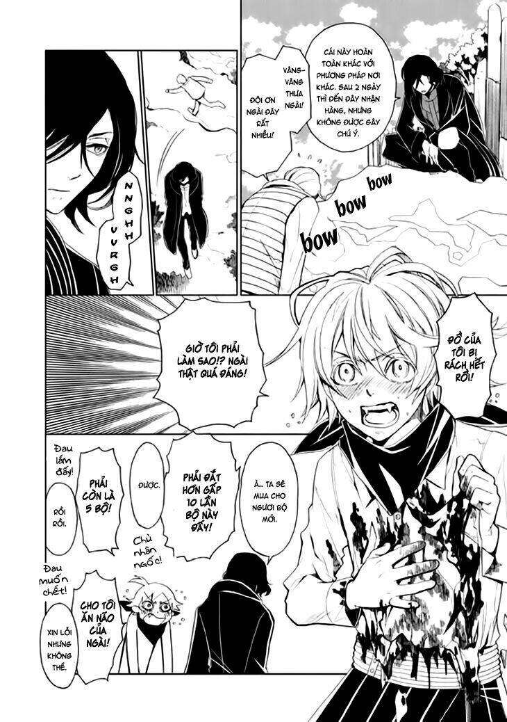 Mukuro Chandelier: Chapter 2