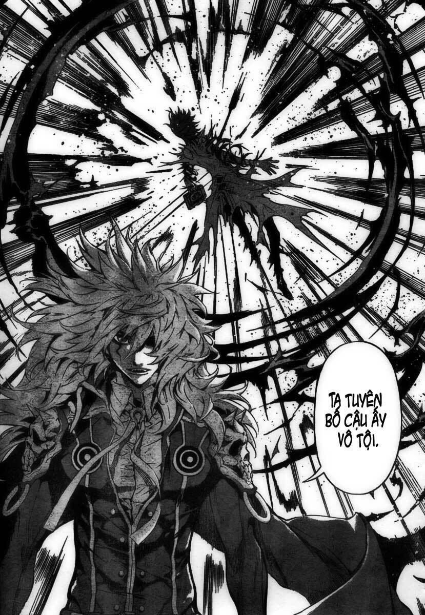 Defense Devil: Chapter 14