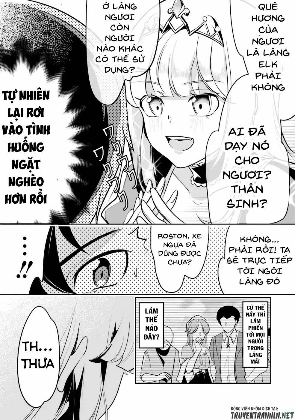 Mamono Wo Shitagaeru: Chapter 11
