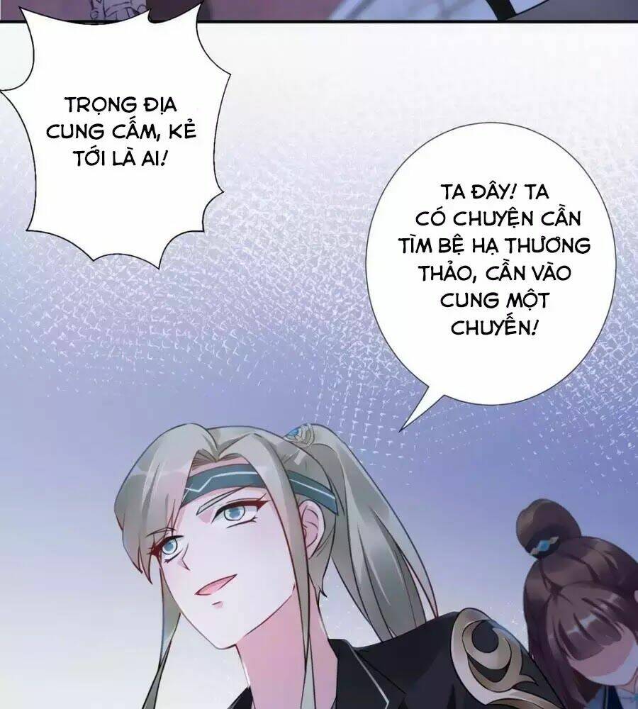 Vương Phi Có Chút Nghịch Ngợm: Chapter 49