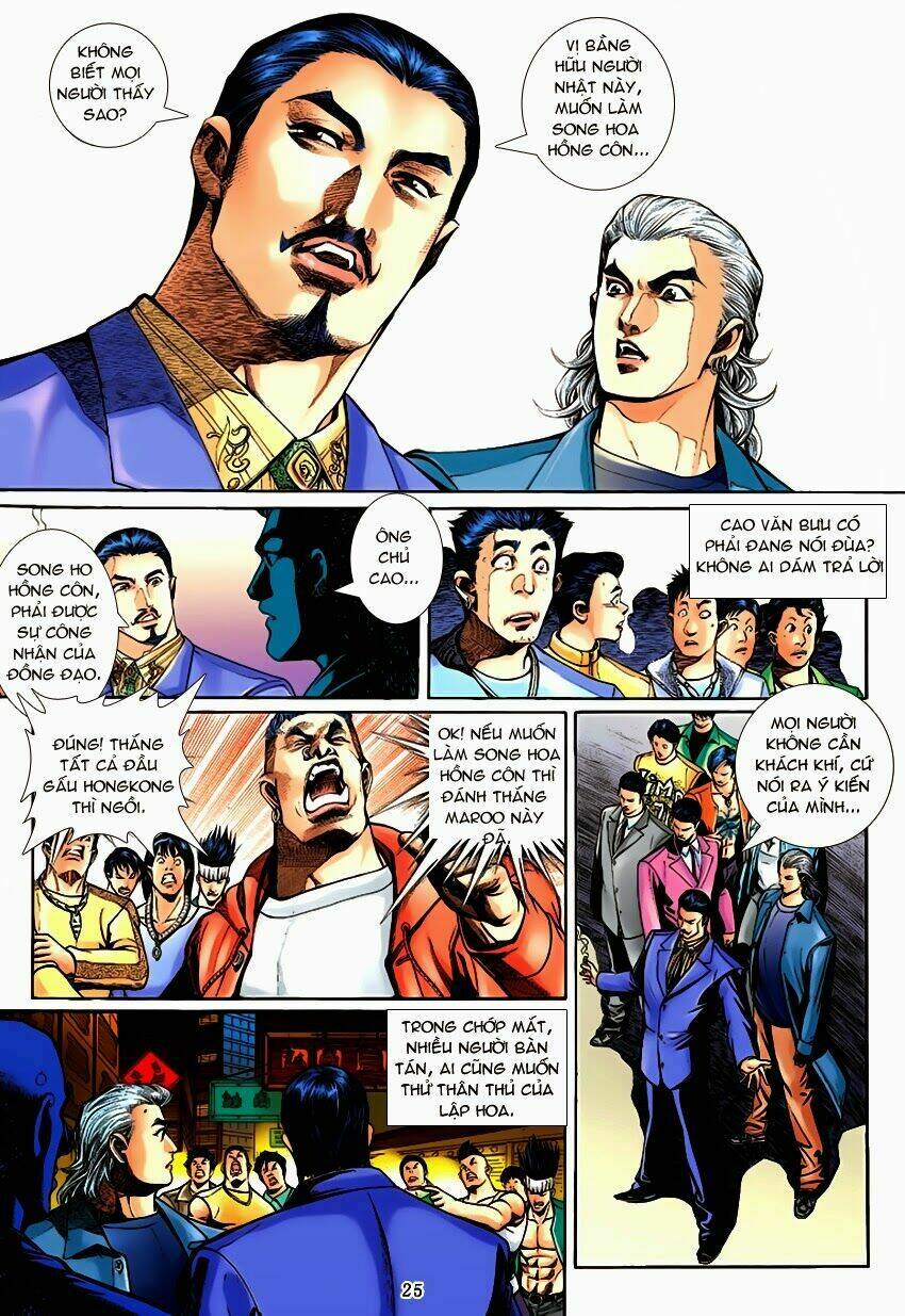 Lập Hoa Chánh Nhân: Chapter 12