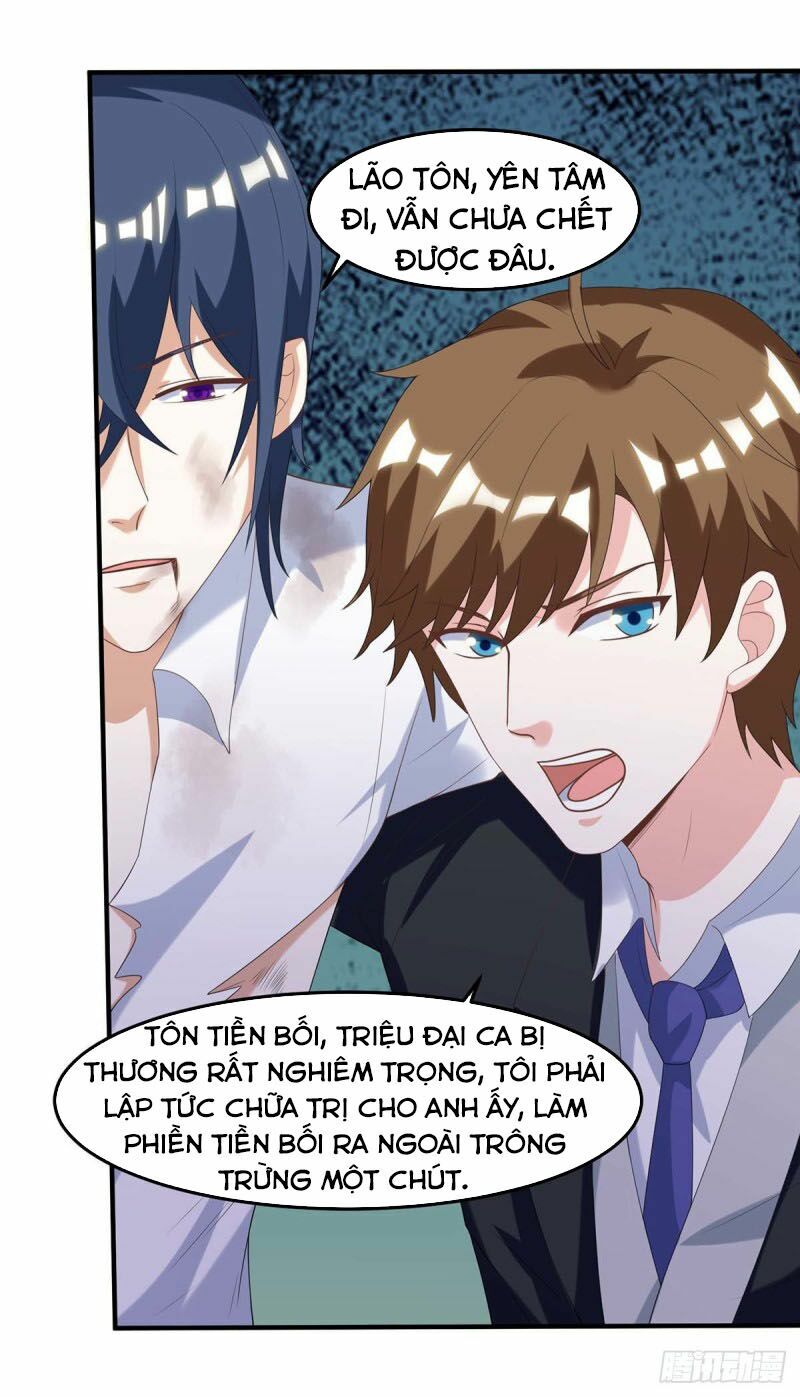 Thần Cấp Thấu Thị: Chapter 109