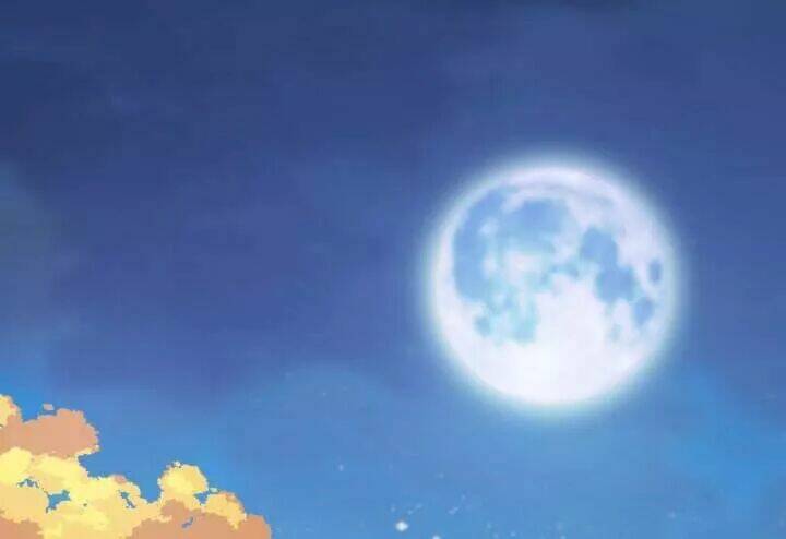 Bí Mật Của Dạ Tộc: Chapter 45