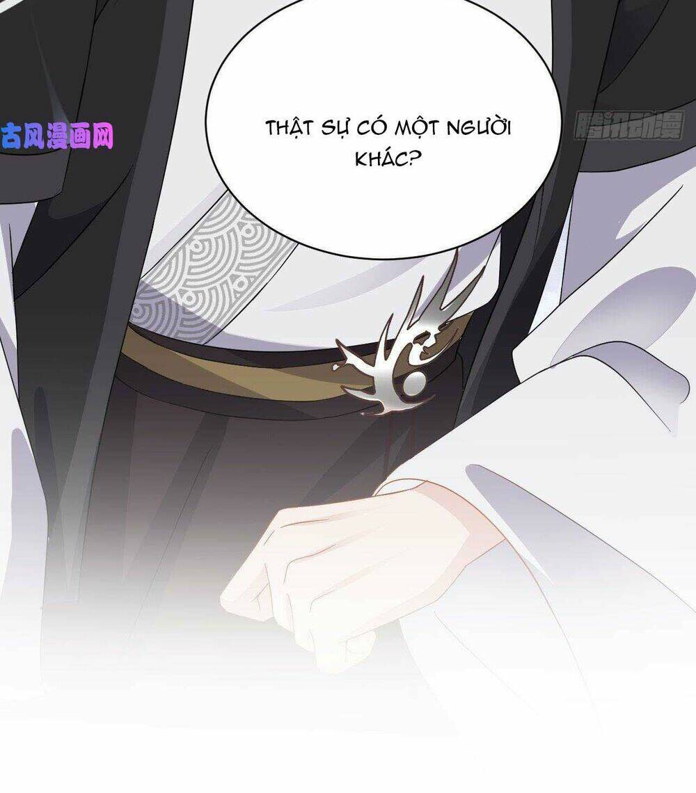 Vương Phi Thông Linh: Chapter 16