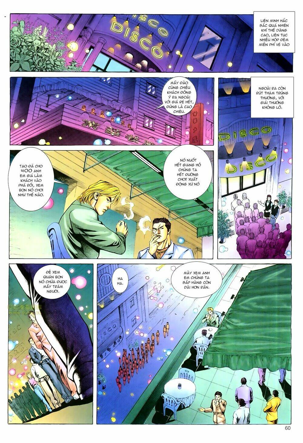 Hồ Sơ Xã Hội Đen: Chapter 26