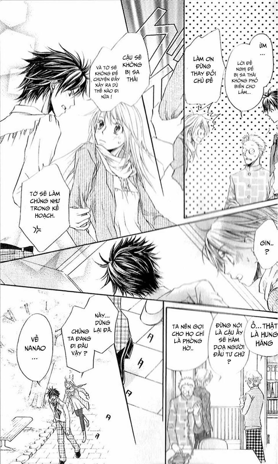 Kare Ga Cafe Ni Iru No Nara: Chapter 3