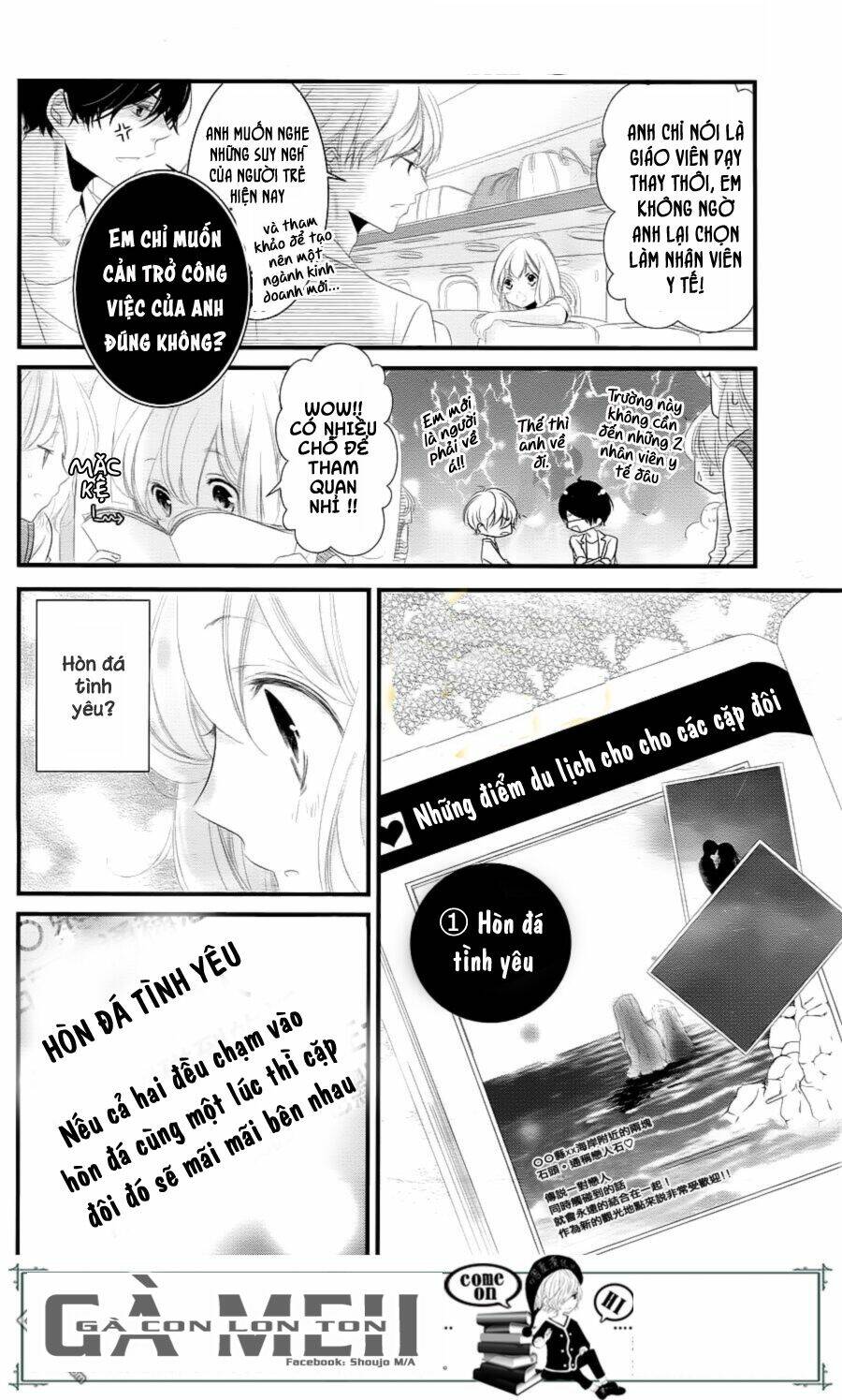 Mikami-Sensei No Aishikata: Chapter 9