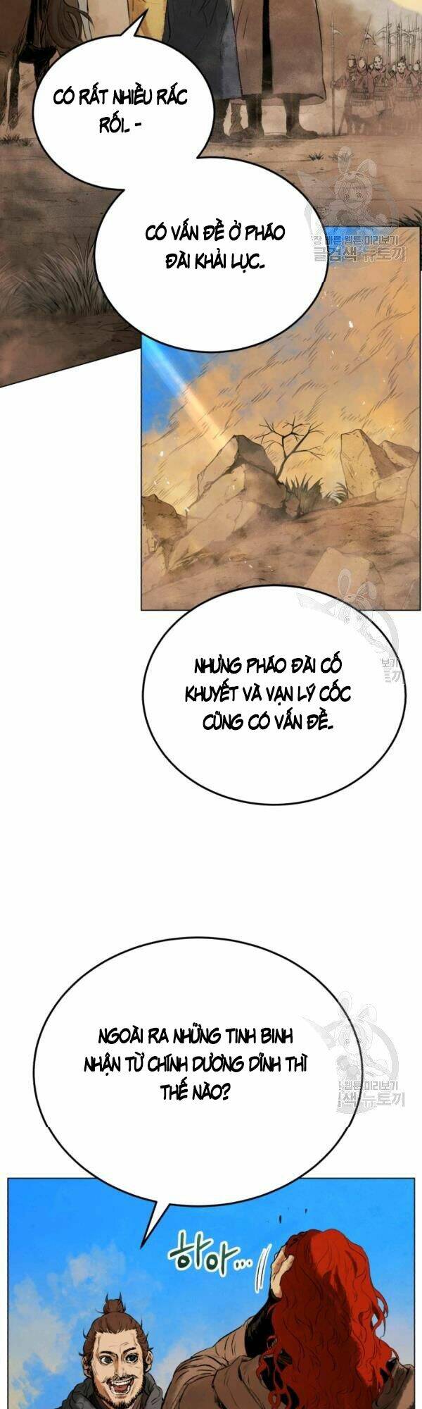 Phụng Tiên Trọng Sinh Ký: Chapter 30