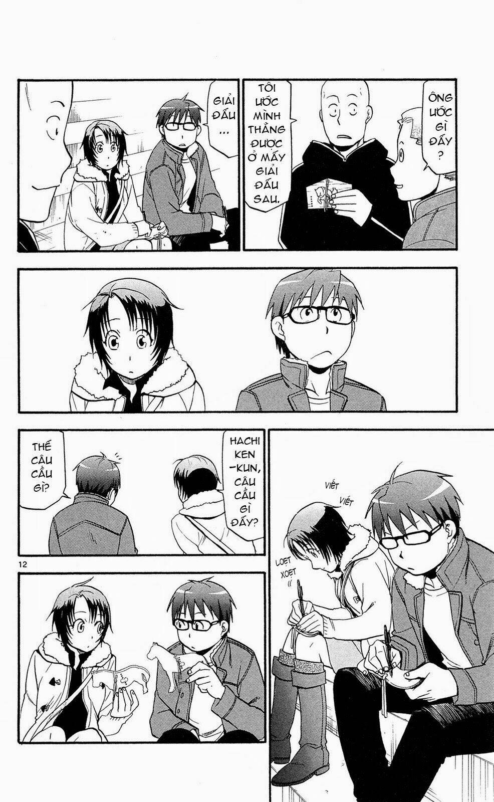 Gin No Saji: Chapter 58