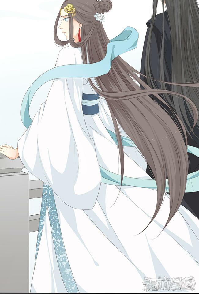 Quy Tự Dao: Chapter 32