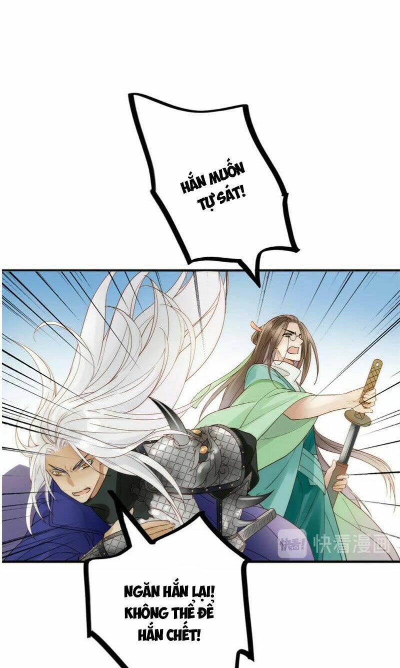 Cướp Chàng Vợ Về Đón Năm Mới: Chapter 46