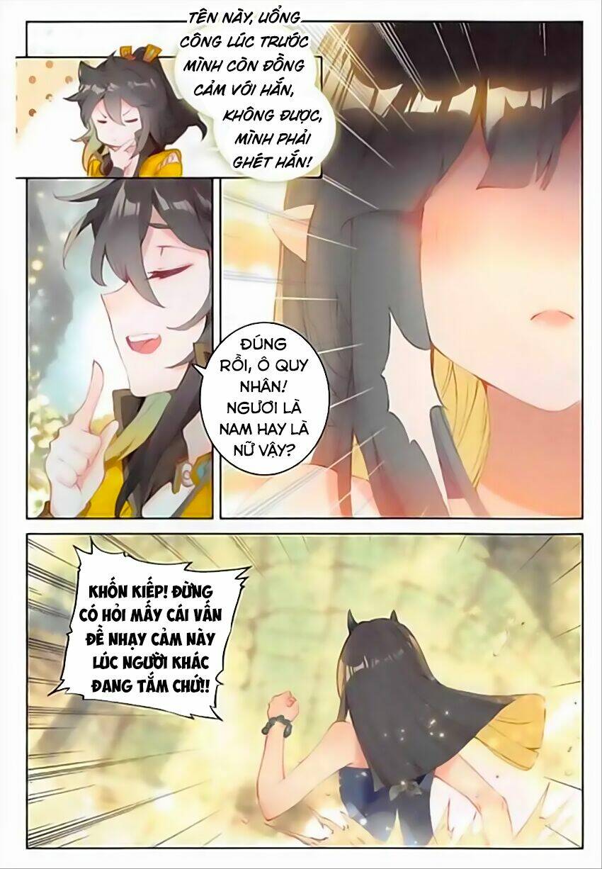 Đại Khâu Giáp Sư: Chapter 67