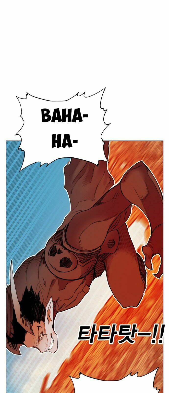 Hard Core Leveling Warrior: Chapter 158