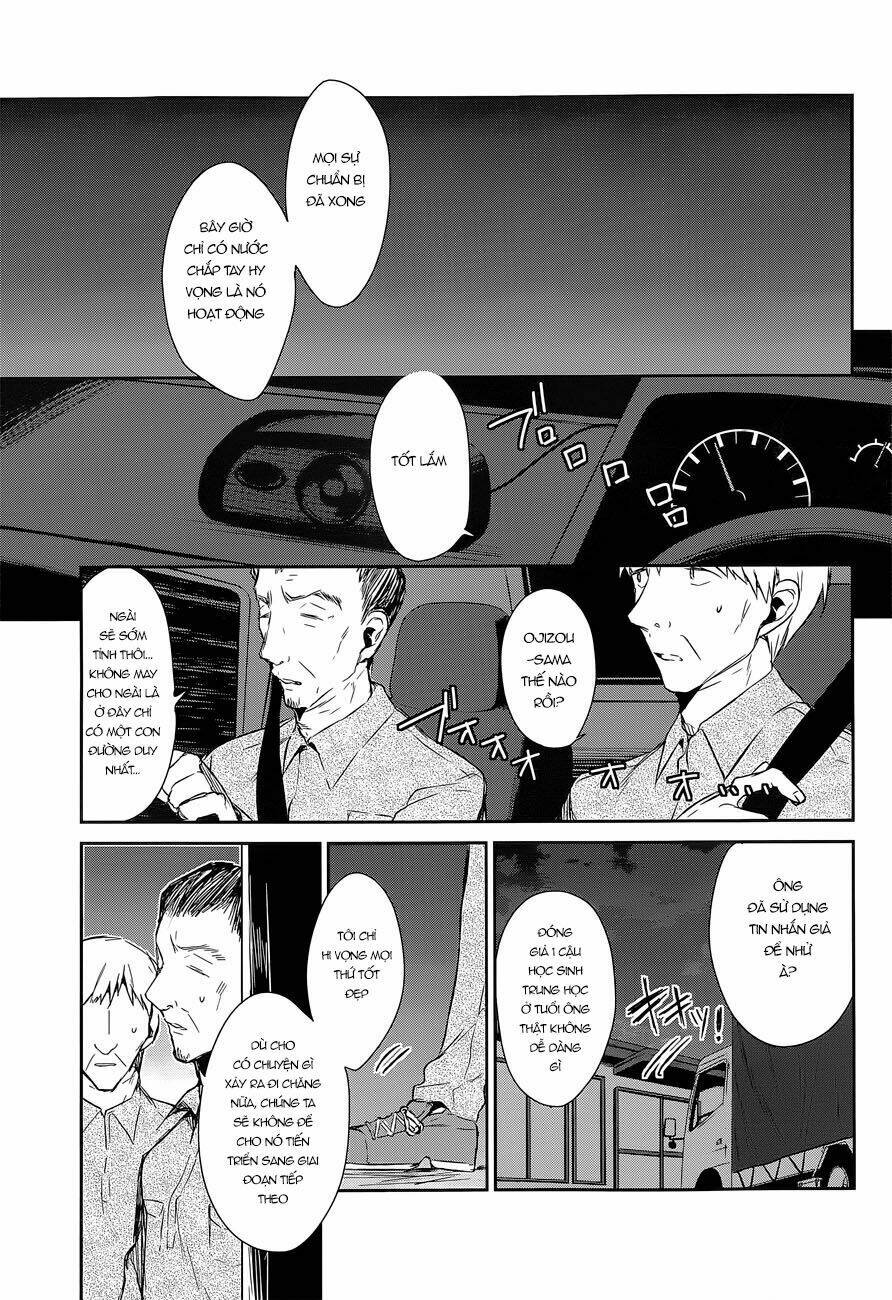 Dare mo Shiranai Tou no Aru machi: Chapter 8