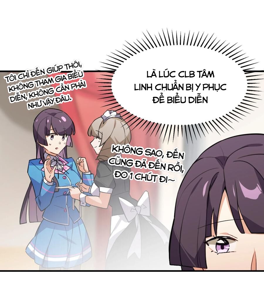 Hóa Ra Tôi Là Công Cụ Trong Game Tình Yêu: Chapter 45