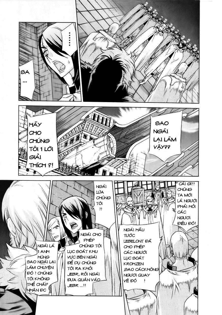 Ubel Blatt: Chapter 91