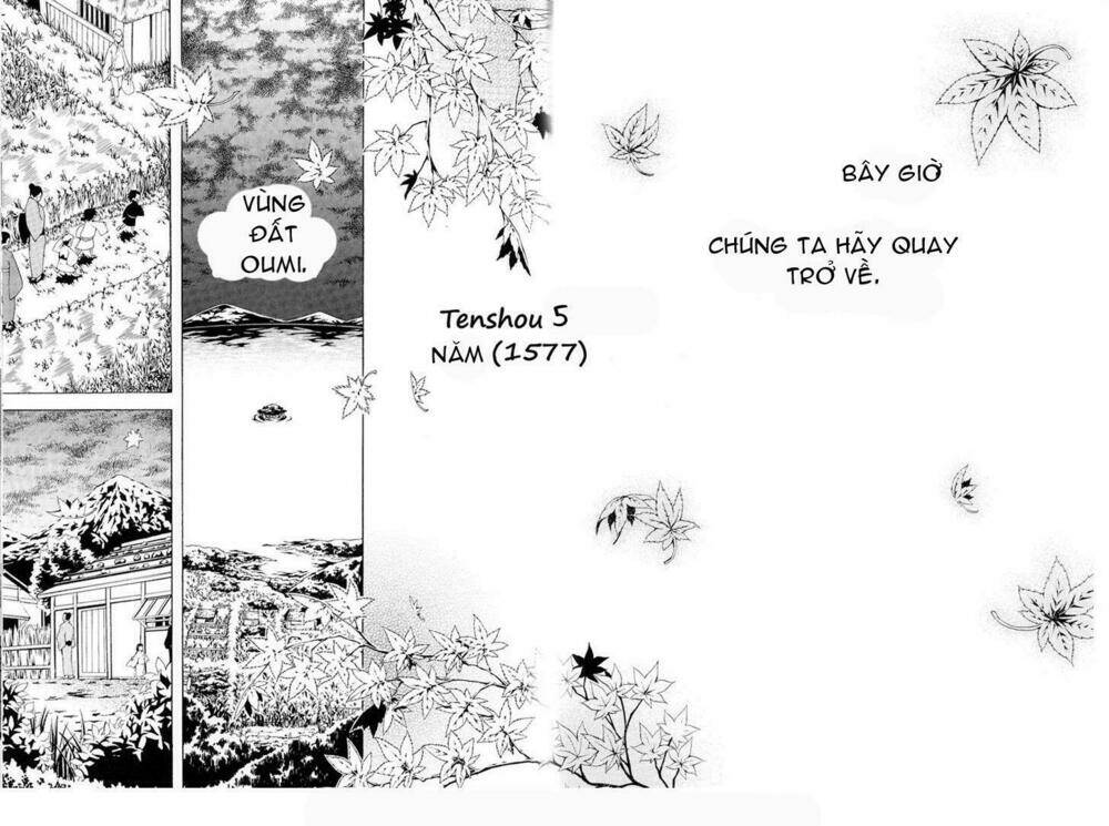 Rengoku Ni Warau: Chapter 1